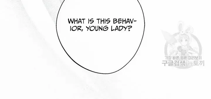 The Blooming Violet in the Back Garden Chapter 19 page 52 - 