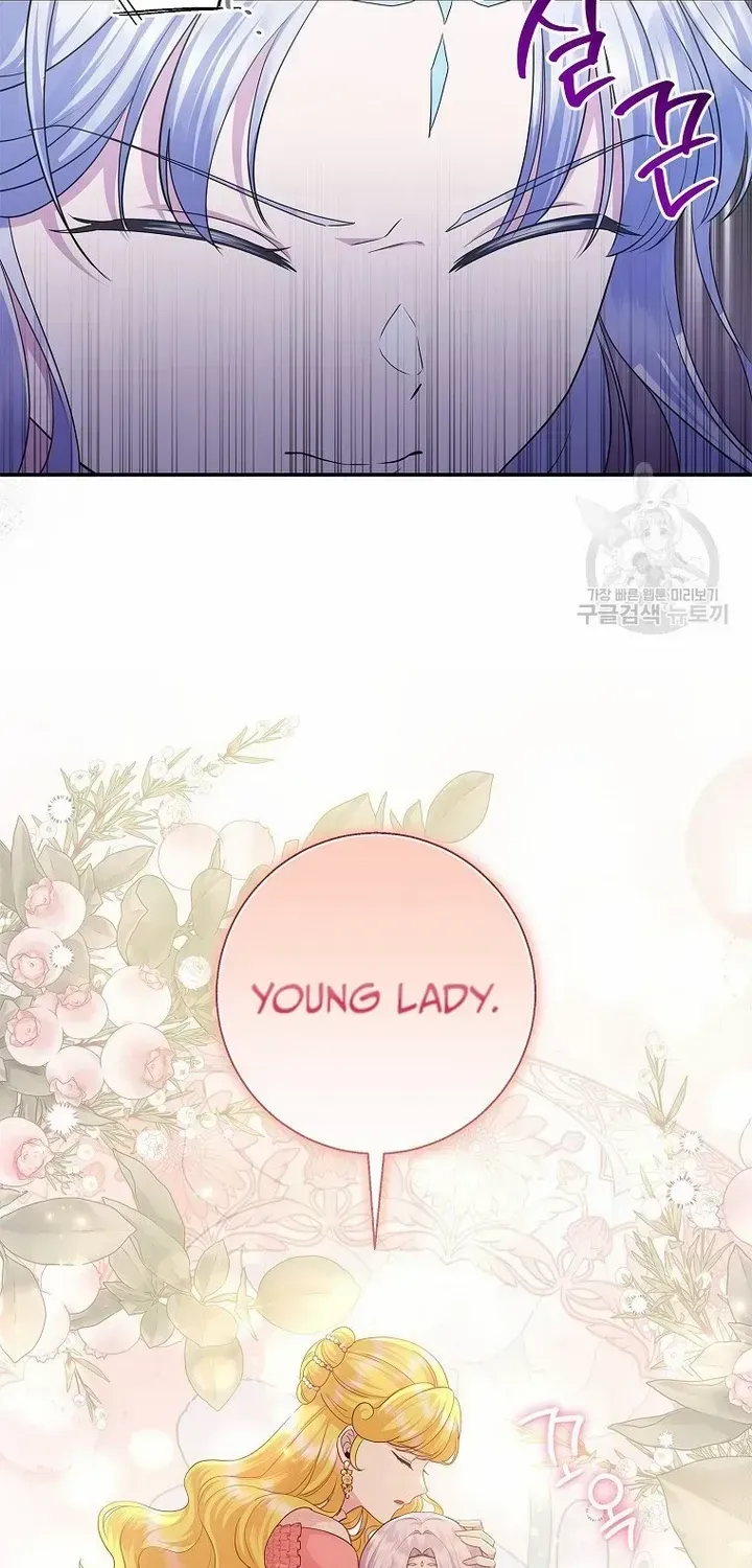 The Blooming Violet in the Back Garden Chapter 19 page 56 - 