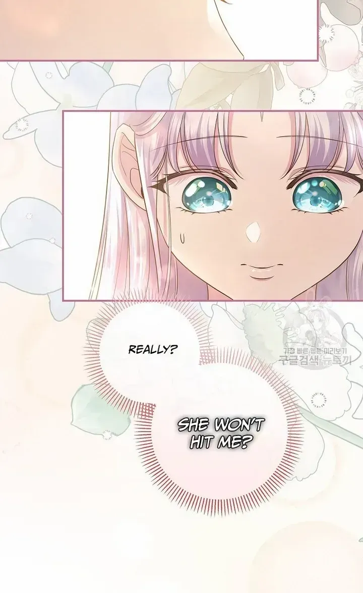 The Blooming Violet in the Back Garden Chapter 19 page 58 - 