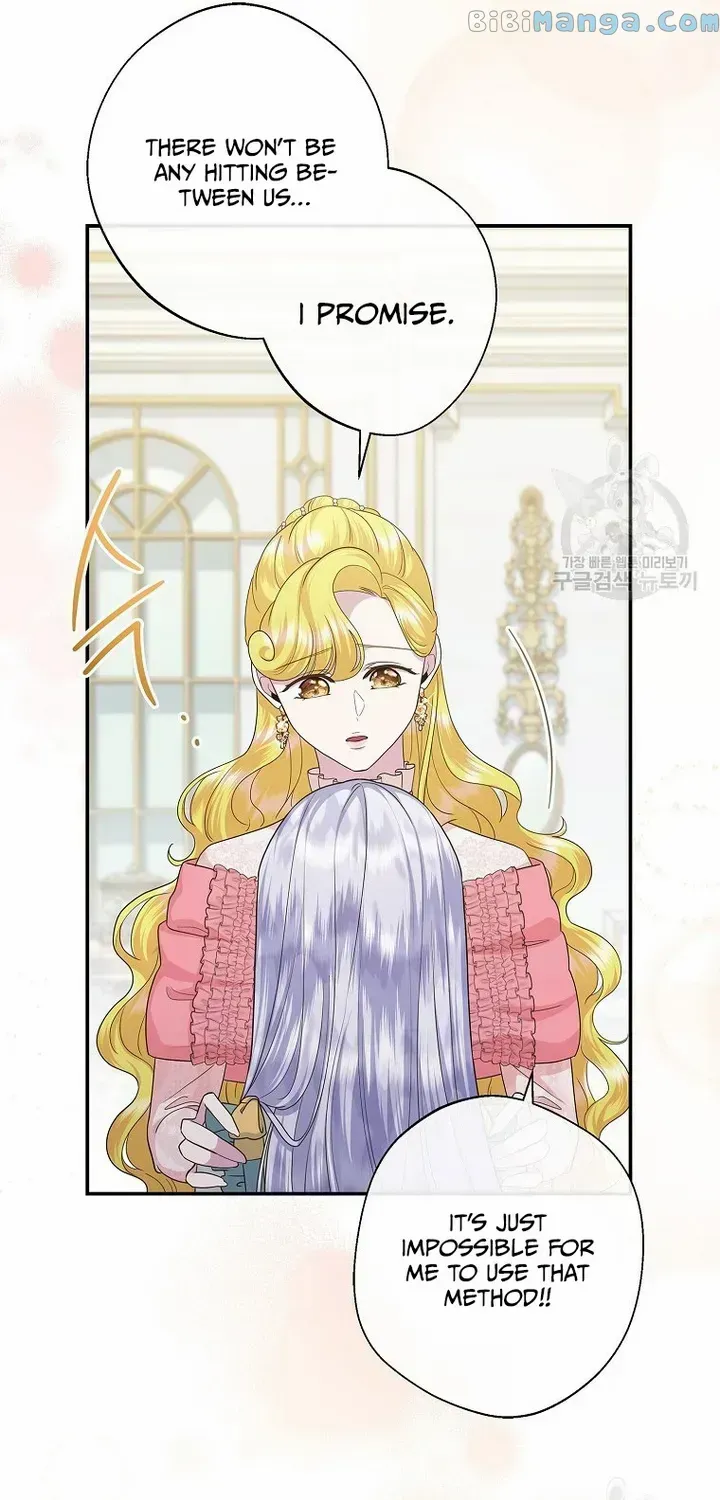 The Blooming Violet in the Back Garden Chapter 19 page 59 - 