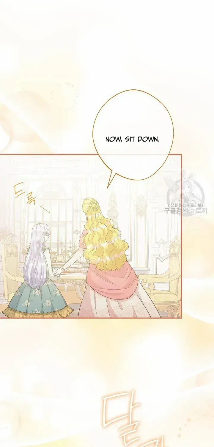 The Blooming Violet in the Back Garden Chapter 19 page 61 - 