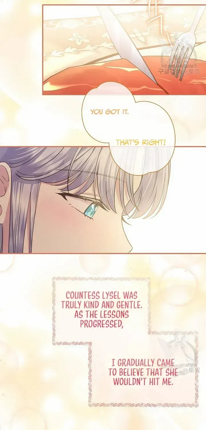 The Blooming Violet in the Back Garden Chapter 19 page 62 - 