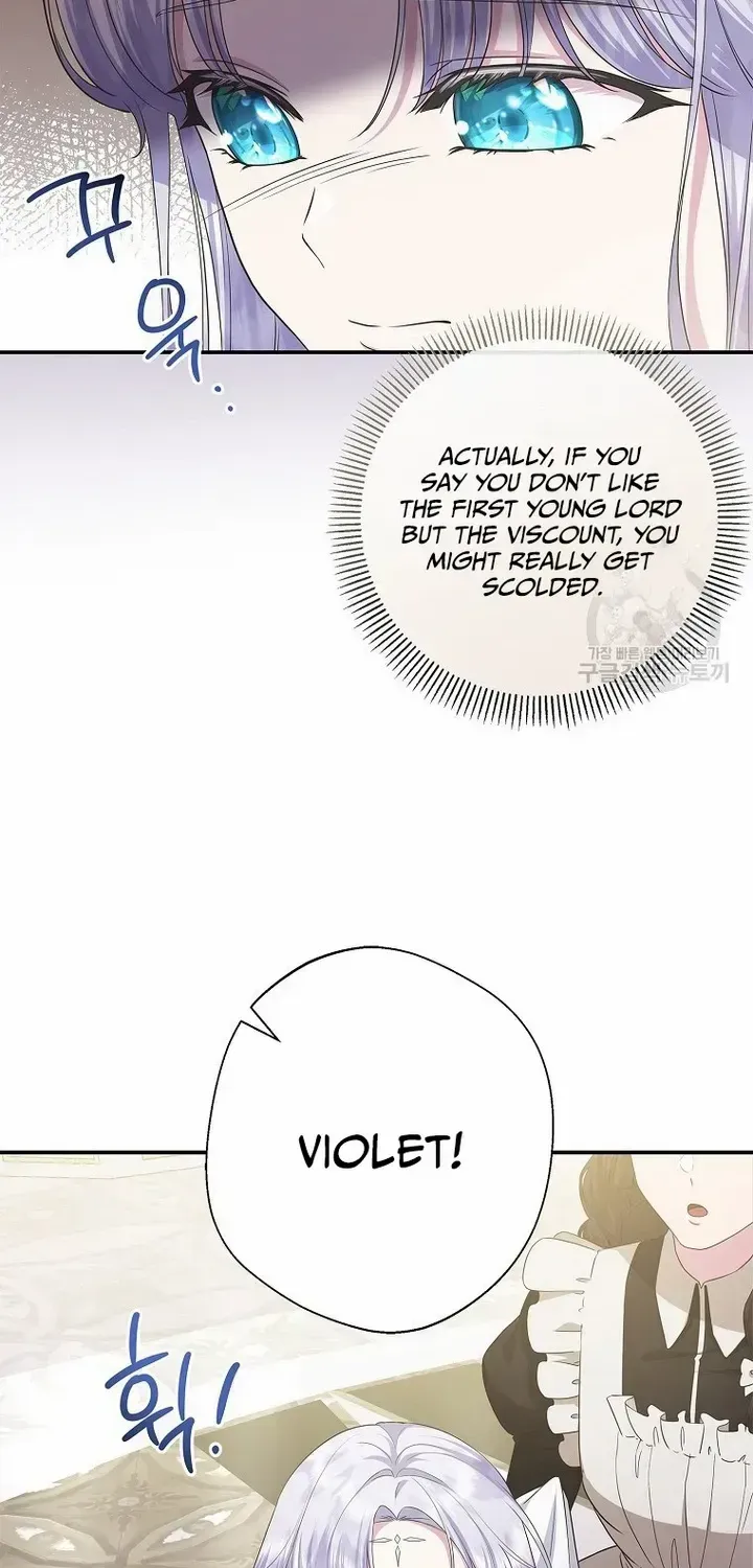 The Blooming Violet in the Back Garden Chapter 19 page 8 - 