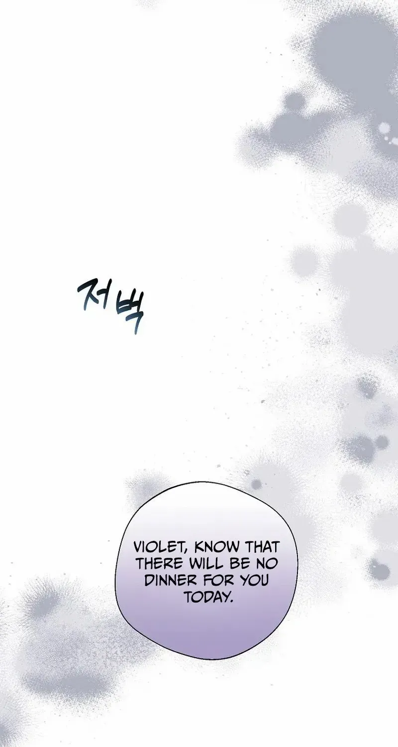 The Blooming Violet in the Back Garden Chapter 2 page 20 - 