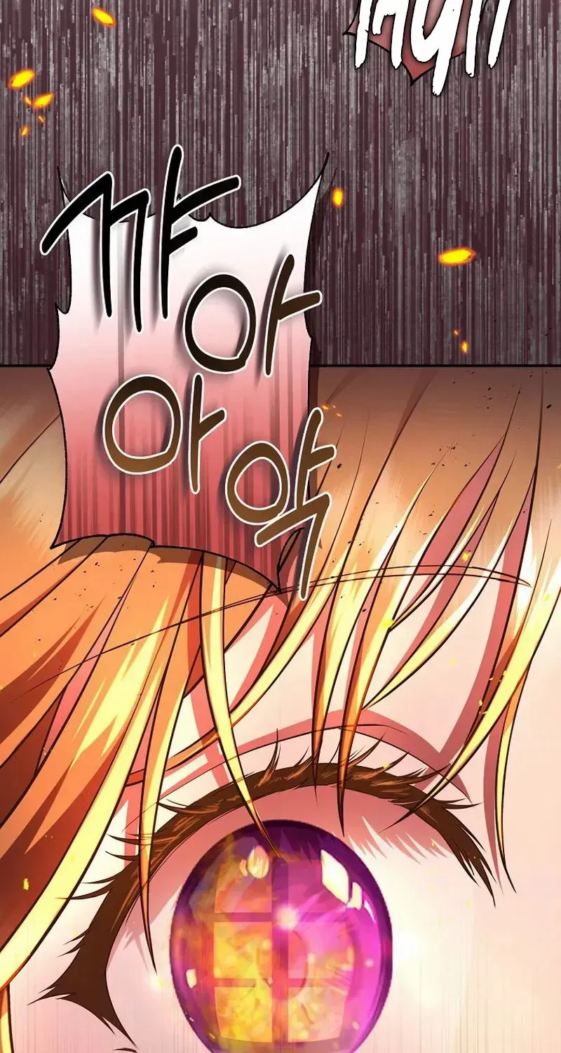 The Blooming Violet in the Back Garden Chapter 2 page 54 - 