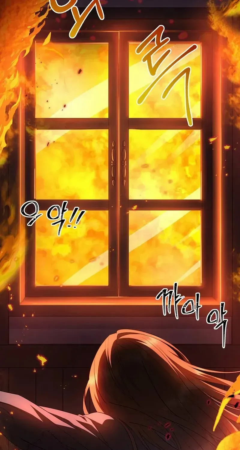 The Blooming Violet in the Back Garden Chapter 2 page 56 - 
