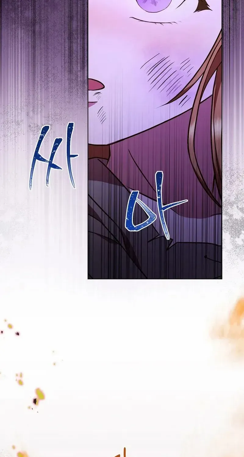 The Blooming Violet in the Back Garden Chapter 2 page 63 - 
