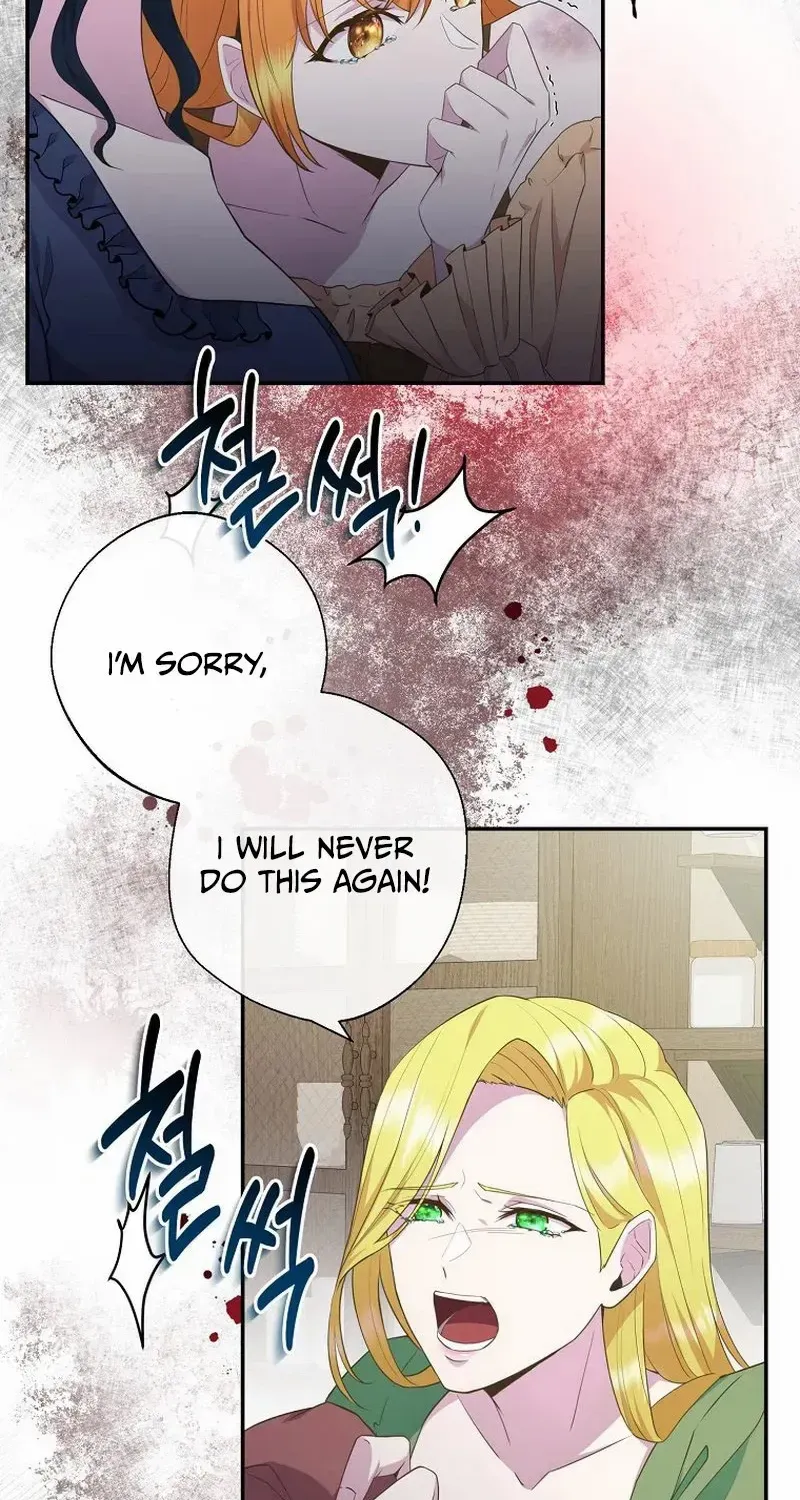 The Blooming Violet in the Back Garden Chapter 2 page 8 - 