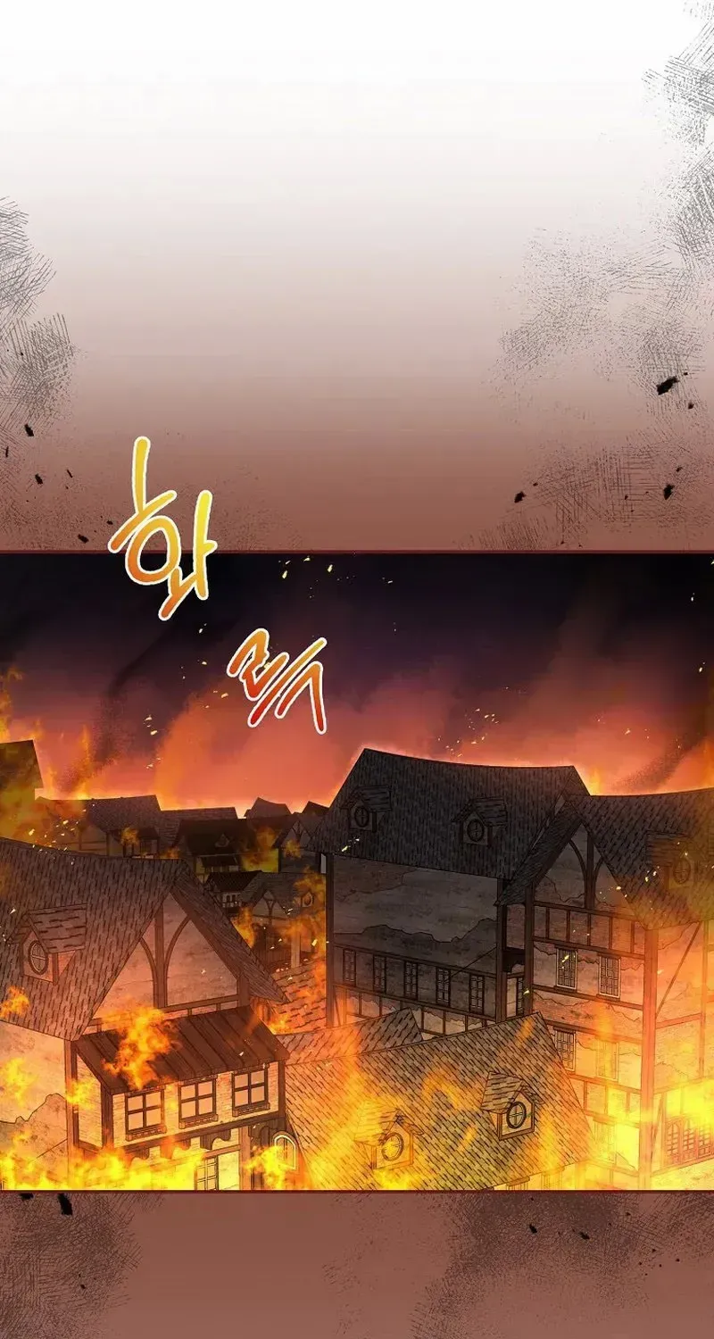 The Blooming Violet in the Back Garden Chapter 2 page 74 - 