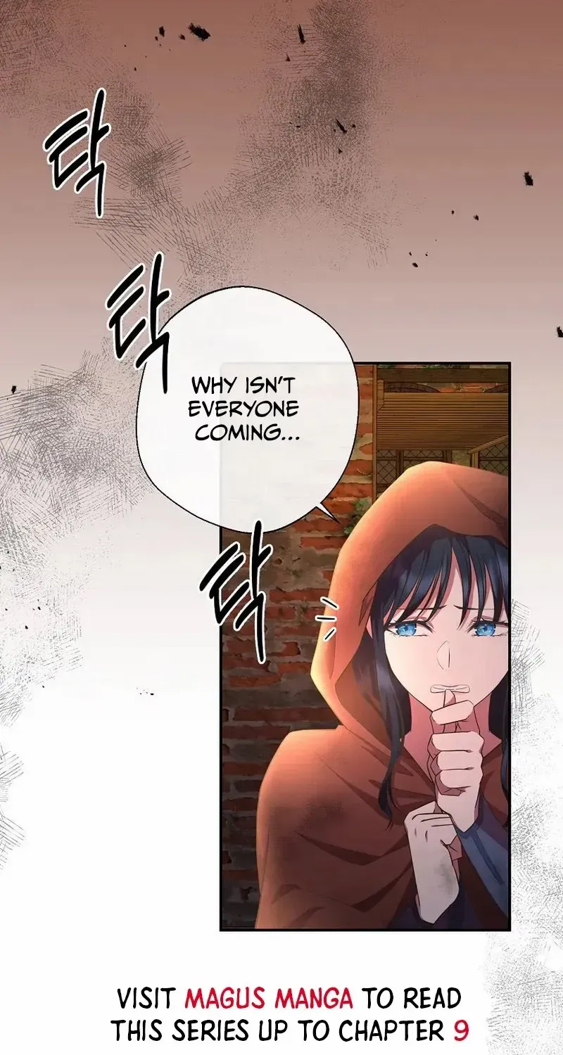 The Blooming Violet in the Back Garden Chapter 2 page 75 - 