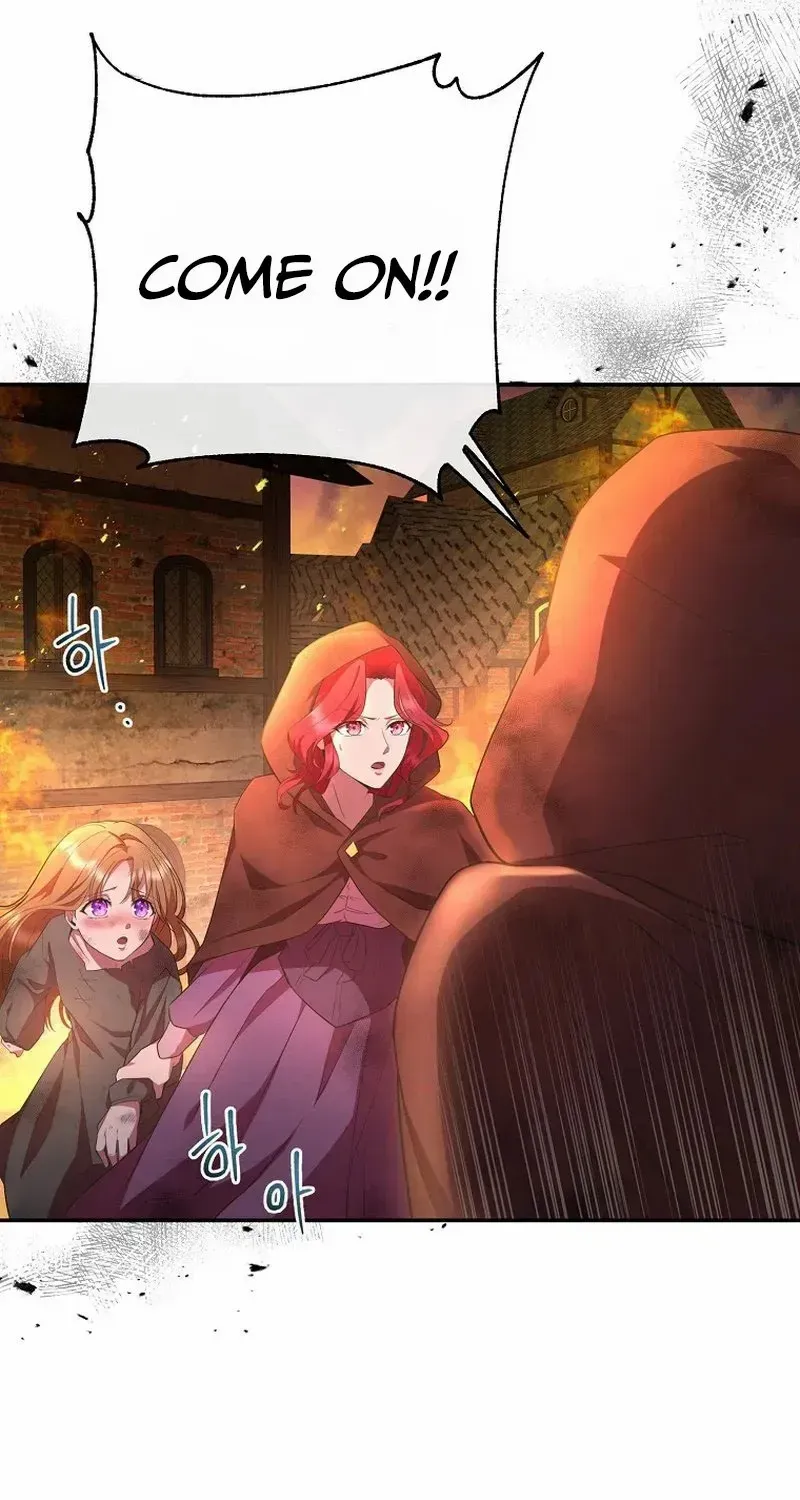 The Blooming Violet in the Back Garden Chapter 2 page 76 - 