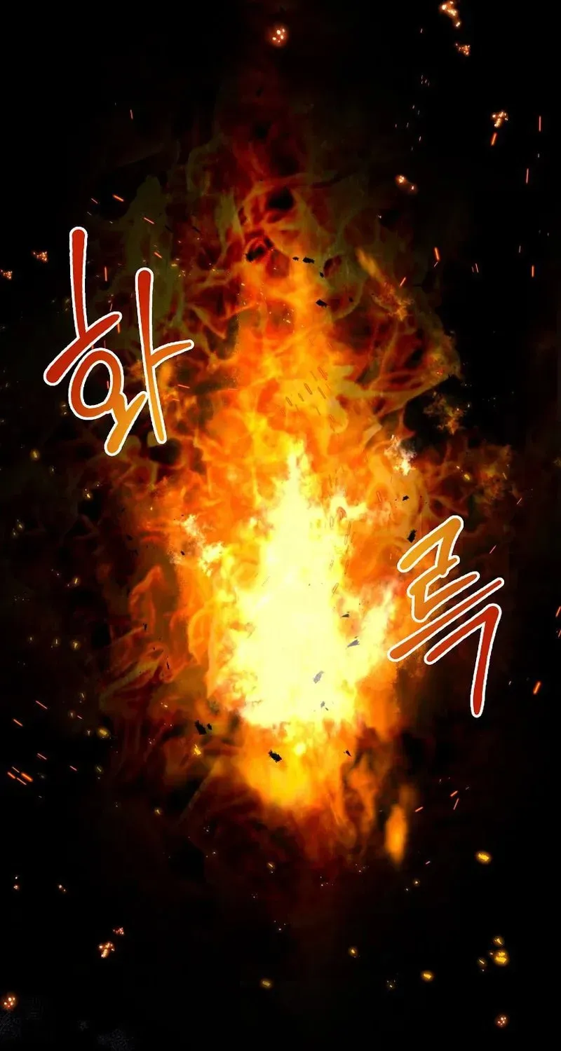 The Blooming Violet in the Back Garden Chapter 2 page 98 - 