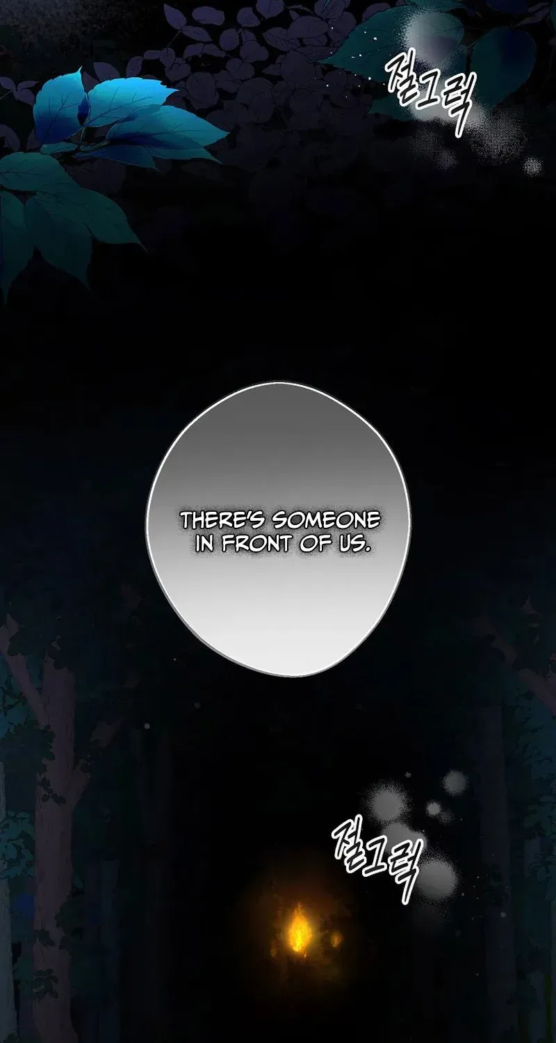 The Blooming Violet in the Back Garden Chapter 2 page 100 - 