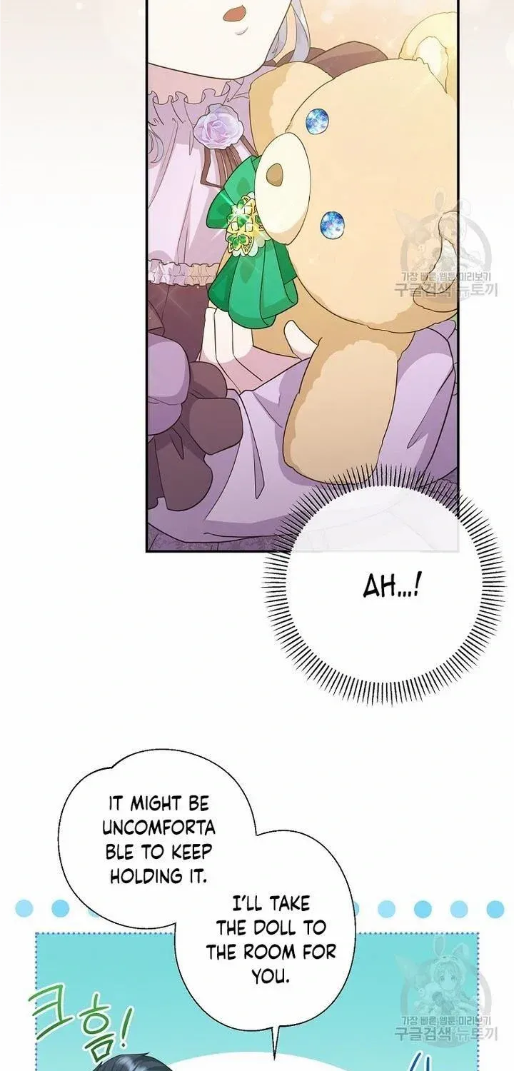 The Blooming Violet in the Back Garden Chapter 20 page 12 - 