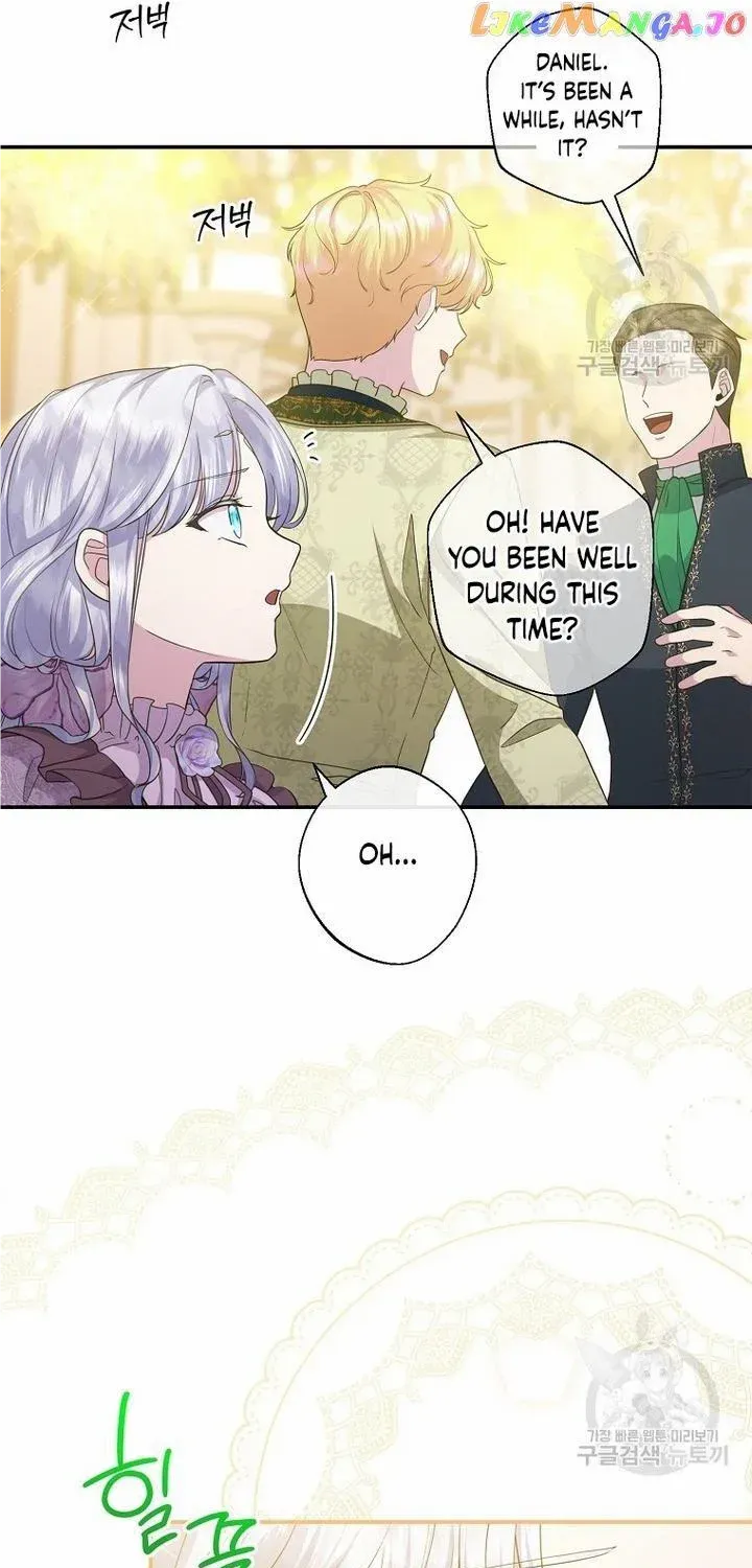 The Blooming Violet in the Back Garden Chapter 20 page 14 - 