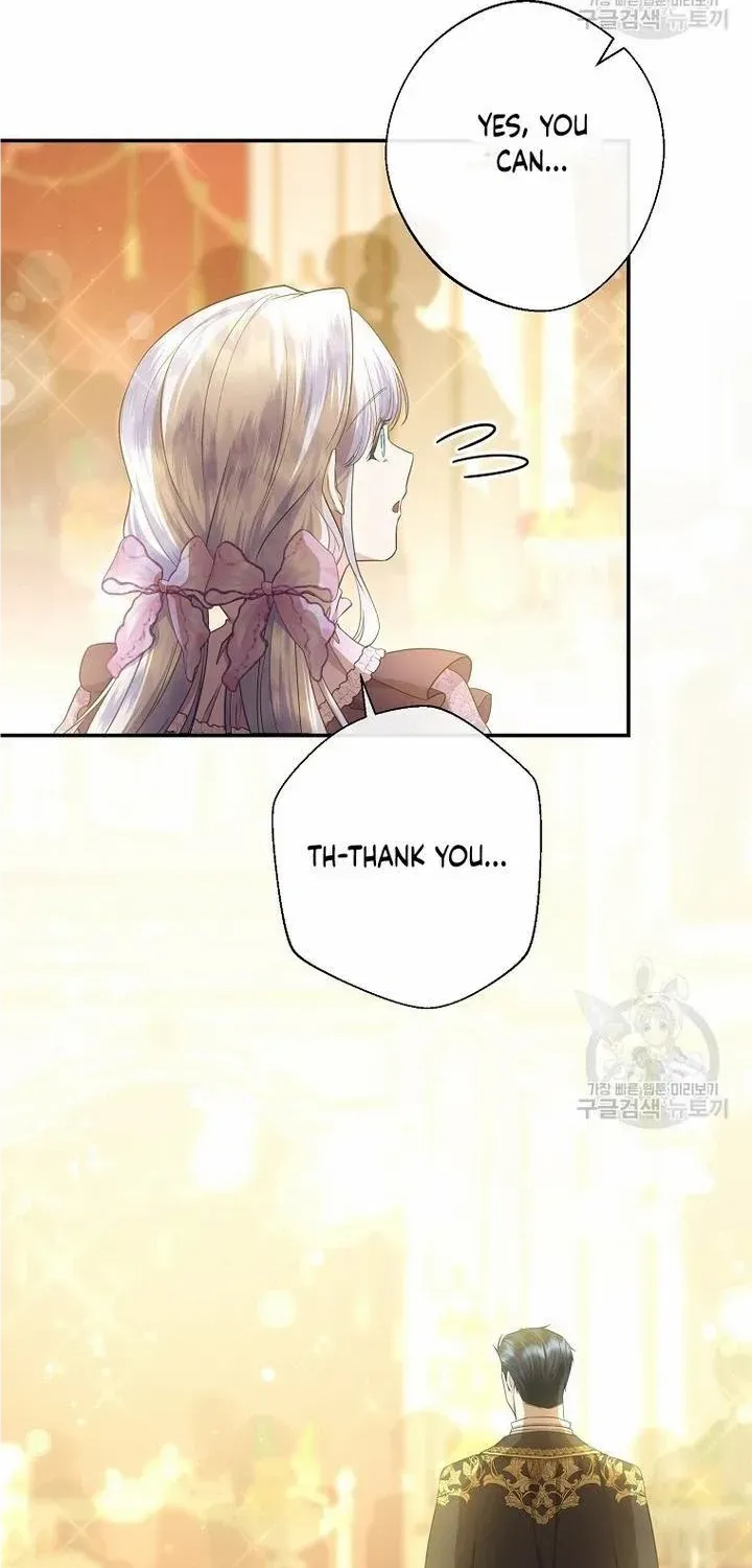 The Blooming Violet in the Back Garden Chapter 20 page 17 - 
