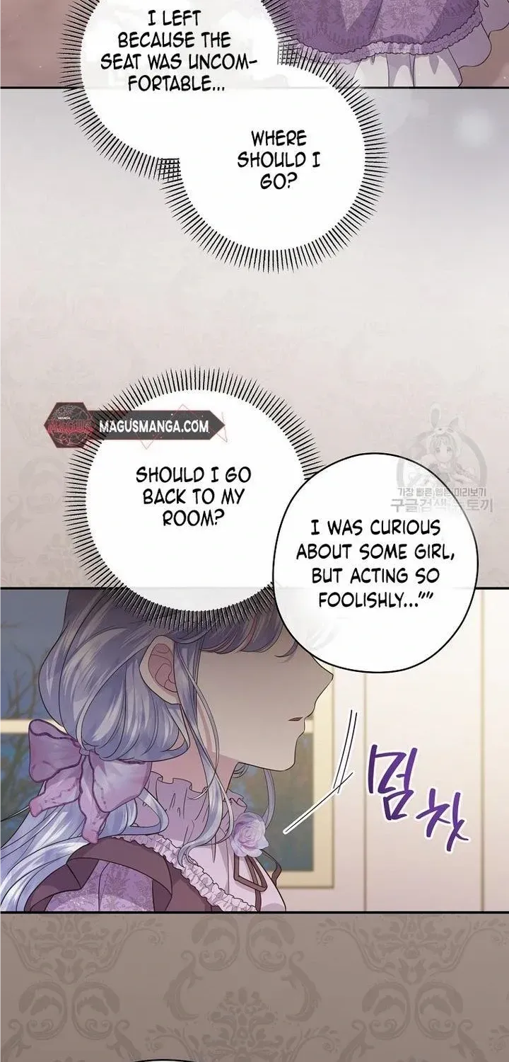 The Blooming Violet in the Back Garden Chapter 20 page 21 - 