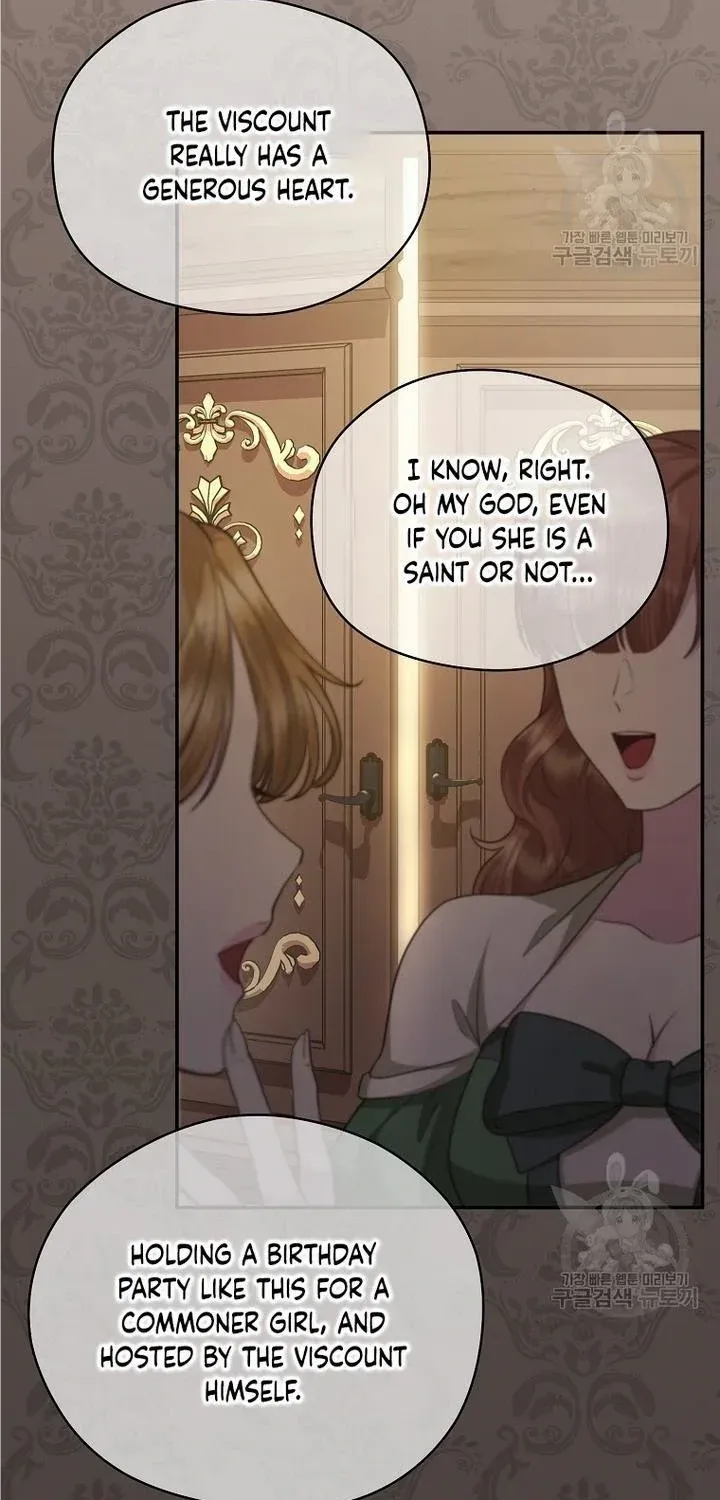 The Blooming Violet in the Back Garden Chapter 20 page 22 - 