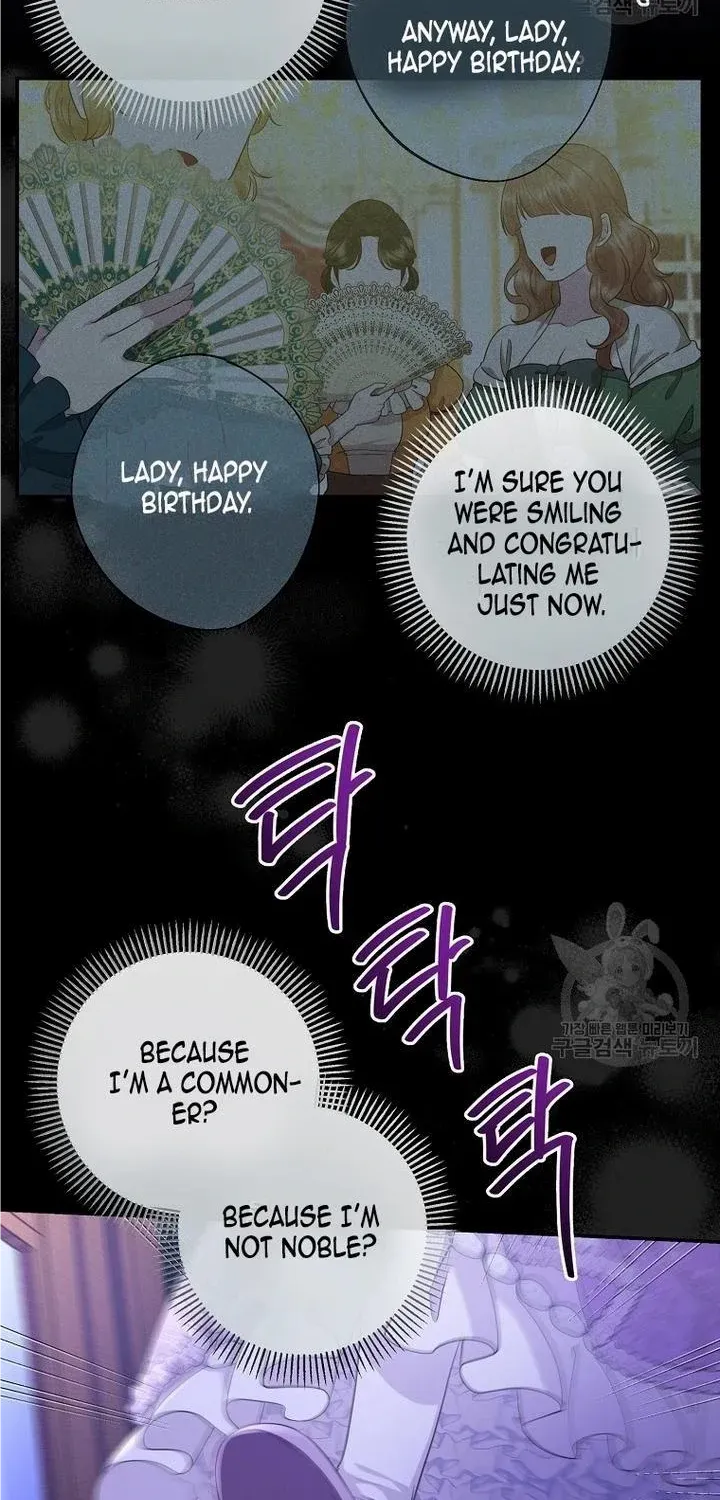 The Blooming Violet in the Back Garden Chapter 20 page 28 - 