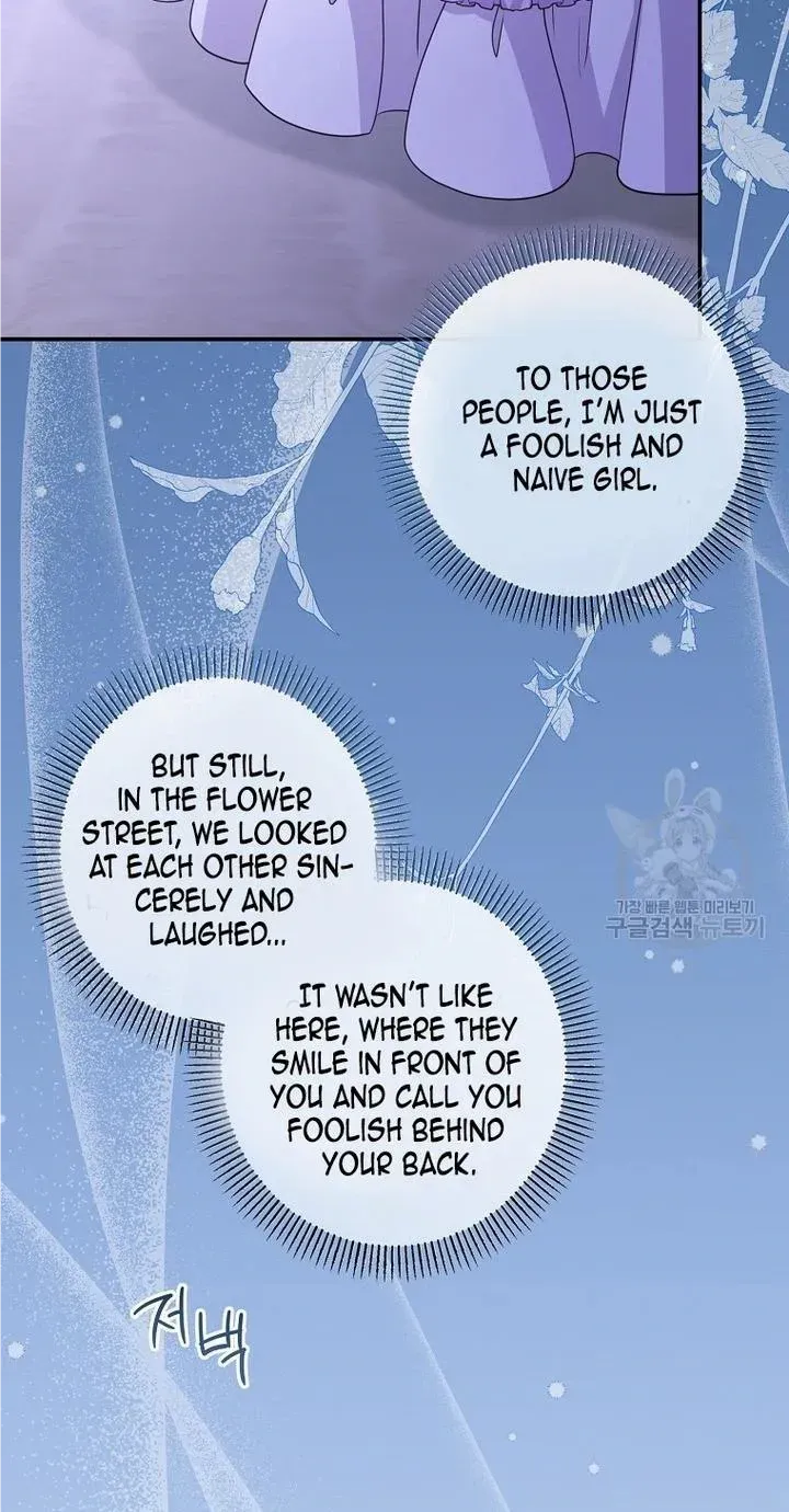 The Blooming Violet in the Back Garden Chapter 20 page 35 - 