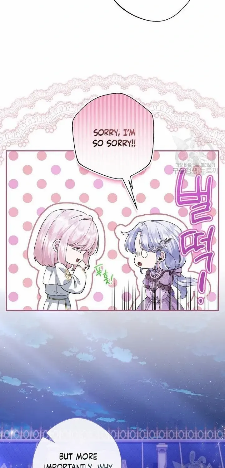 The Blooming Violet in the Back Garden Chapter 20 page 43 - 