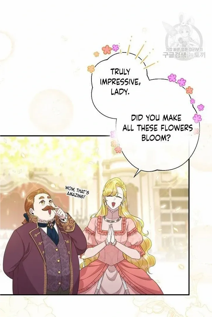 The Blooming Violet in the Back Garden Chapter 20 page 7 - 