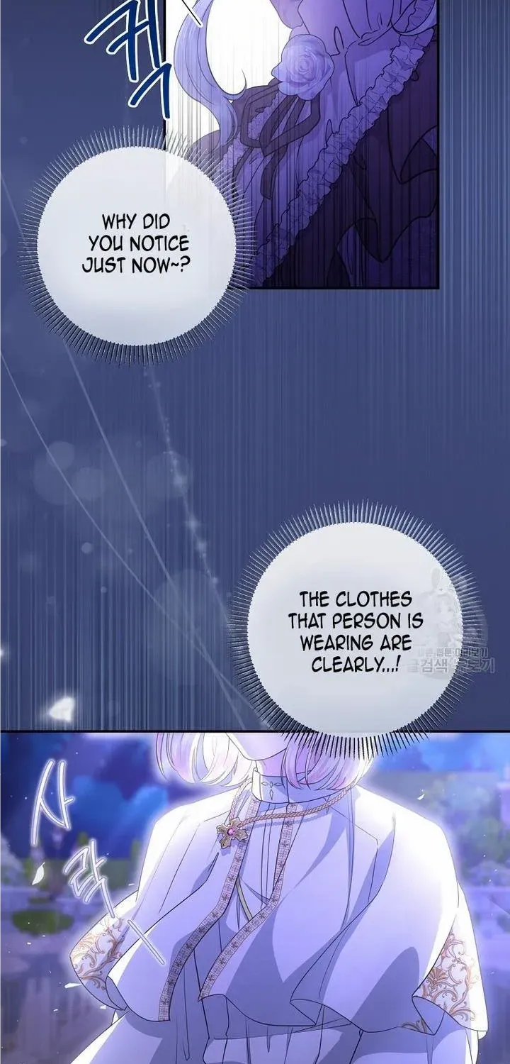 The Blooming Violet in the Back Garden Chapter 20 page 62 - 