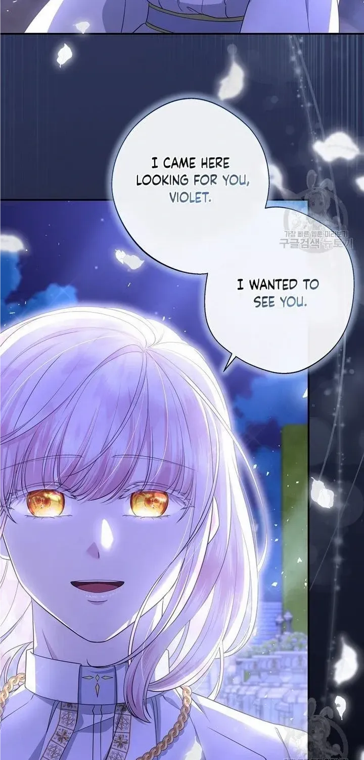 The Blooming Violet in the Back Garden Chapter 20 page 63 - 