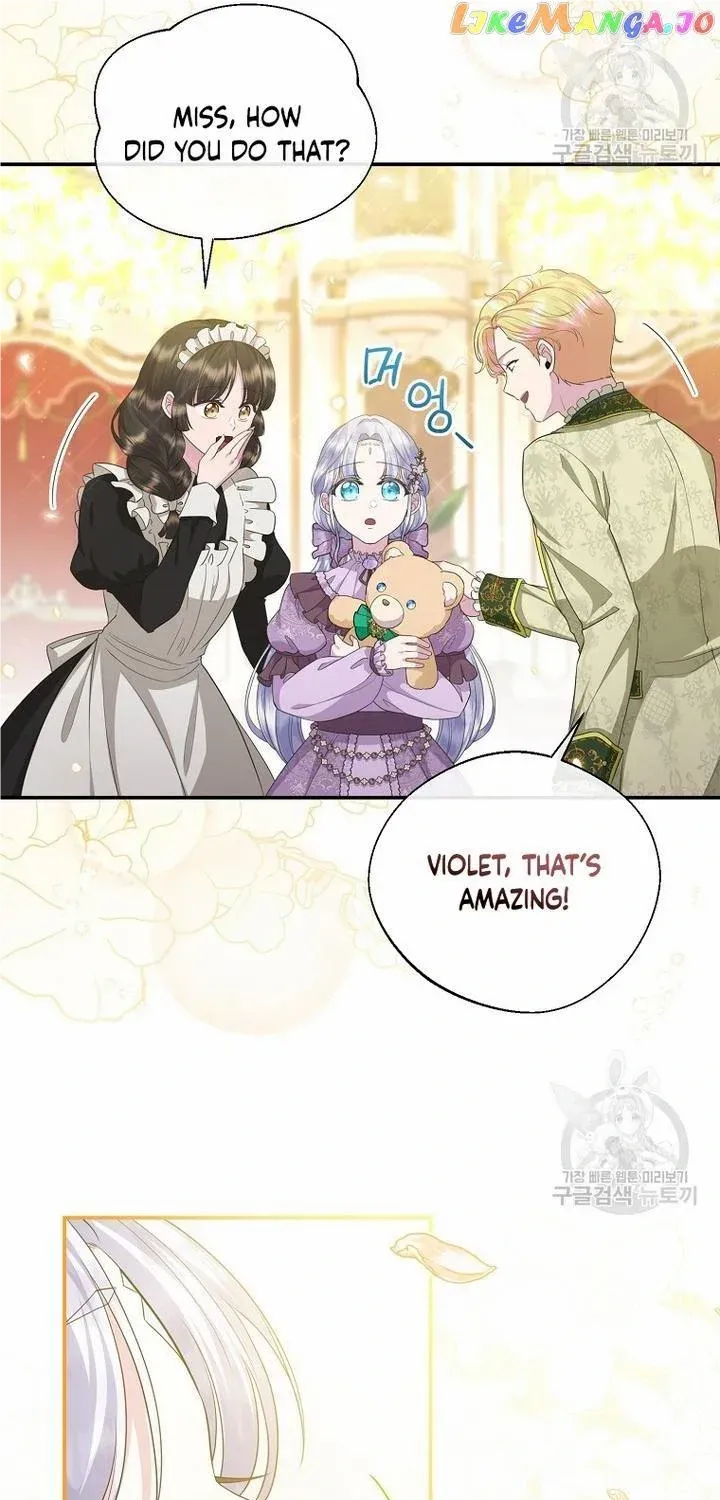 The Blooming Violet in the Back Garden Chapter 20 page 8 - 