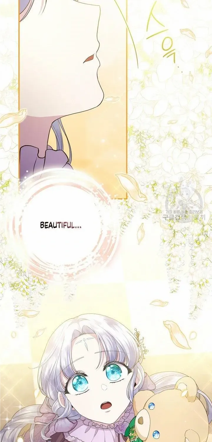 The Blooming Violet in the Back Garden Chapter 20 page 9 - 