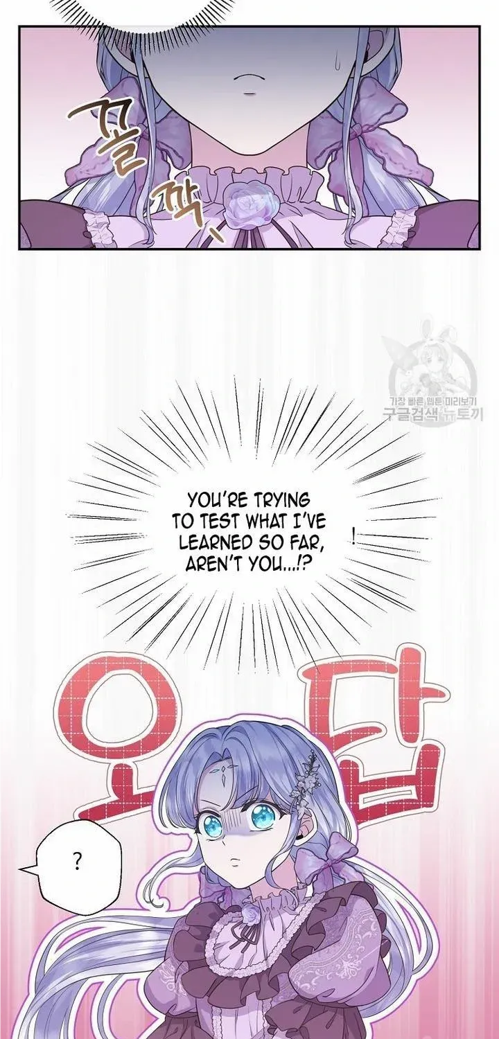 The Blooming Violet in the Back Garden Chapter 21 page 30 - 