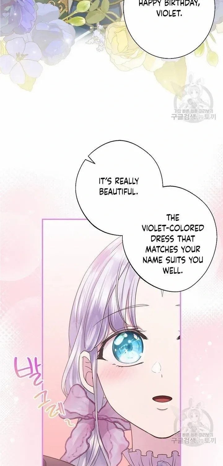 The Blooming Violet in the Back Garden Chapter 21 page 39 - 