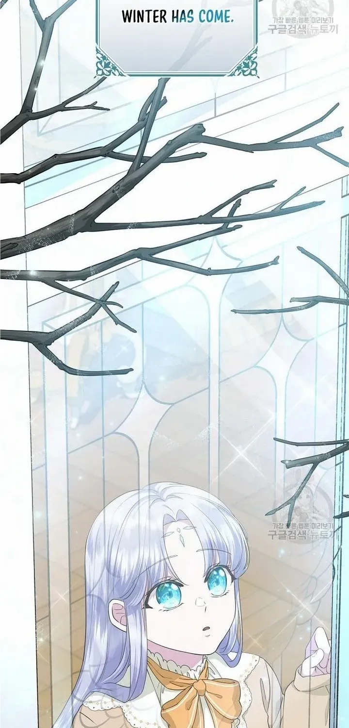 The Blooming Violet in the Back Garden Chapter 21 page 5 - 