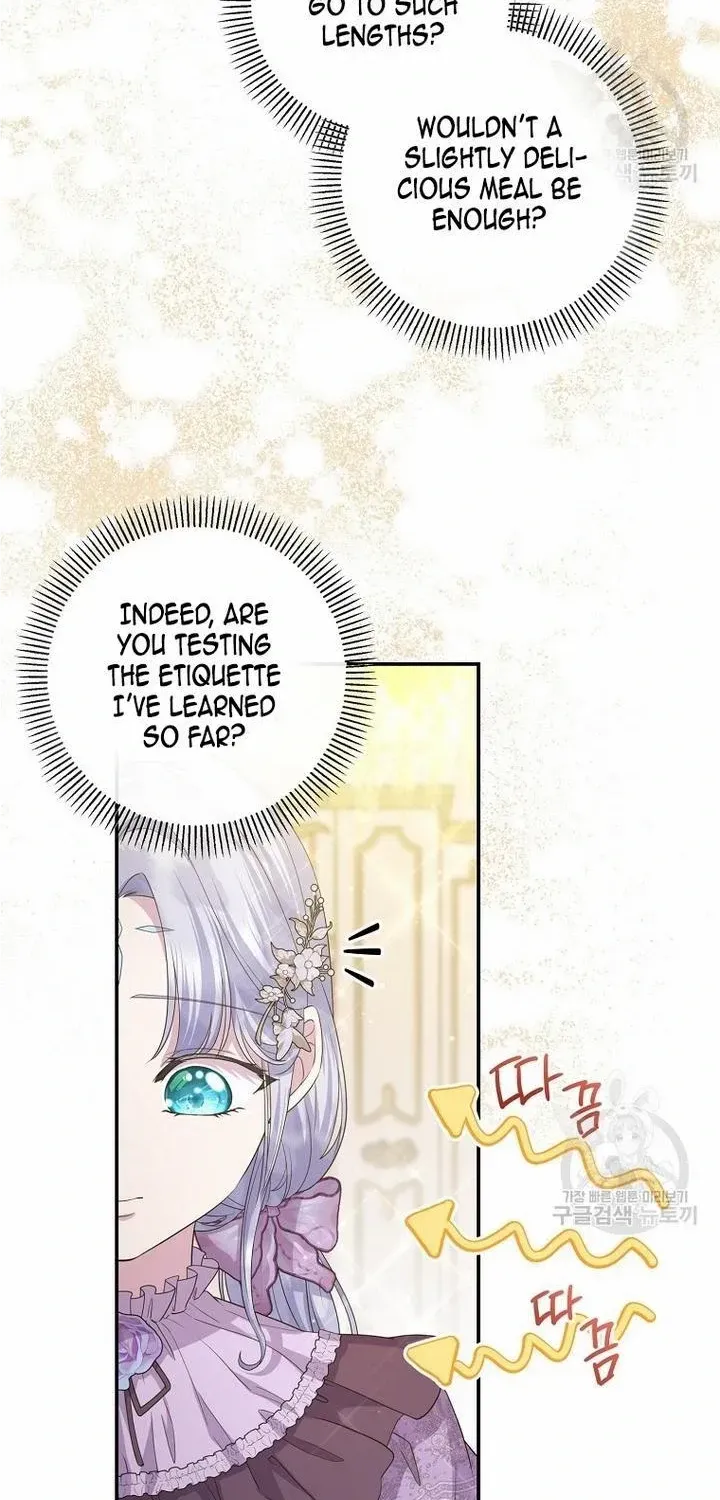 The Blooming Violet in the Back Garden Chapter 21 page 52 - 