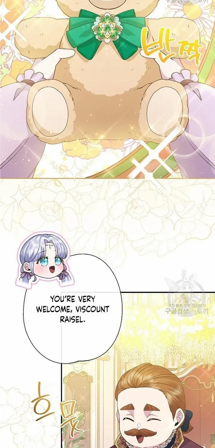 The Blooming Violet in the Back Garden Chapter 21 page 68 - 