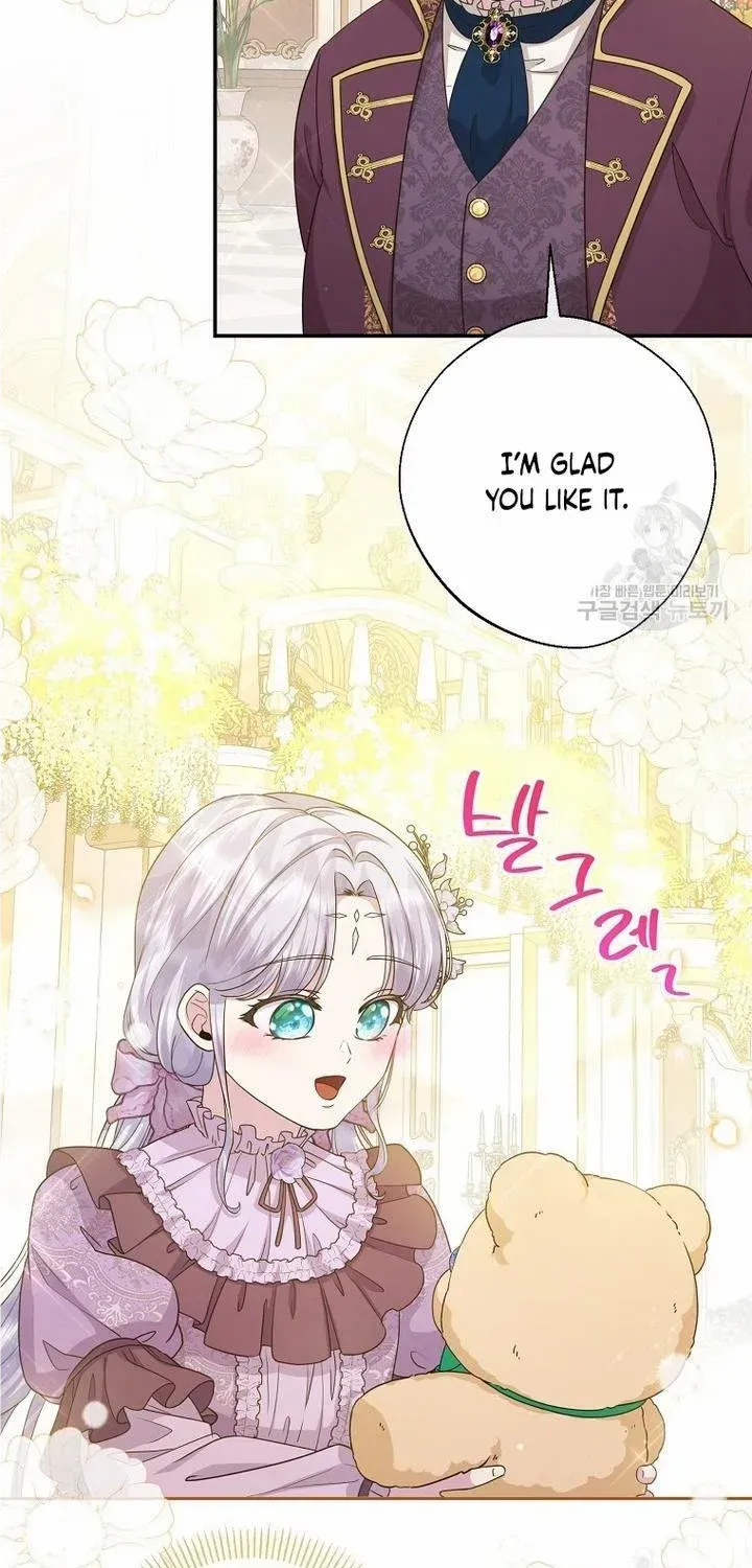 The Blooming Violet in the Back Garden Chapter 21 page 69 - 