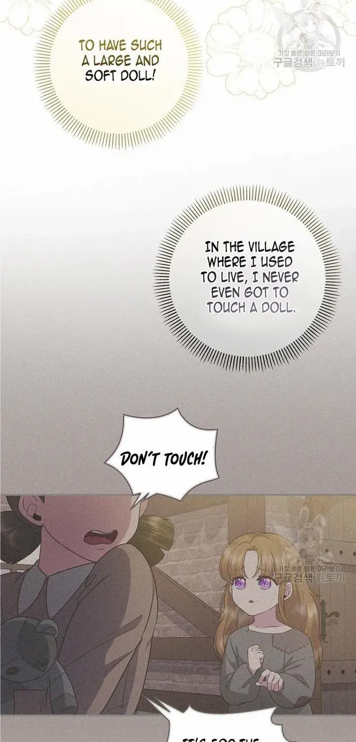 The Blooming Violet in the Back Garden Chapter 21 page 70 - 