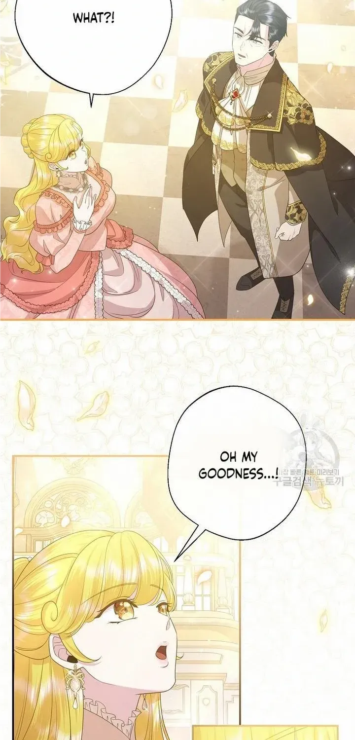 The Blooming Violet in the Back Garden Chapter 21 page 75 - 