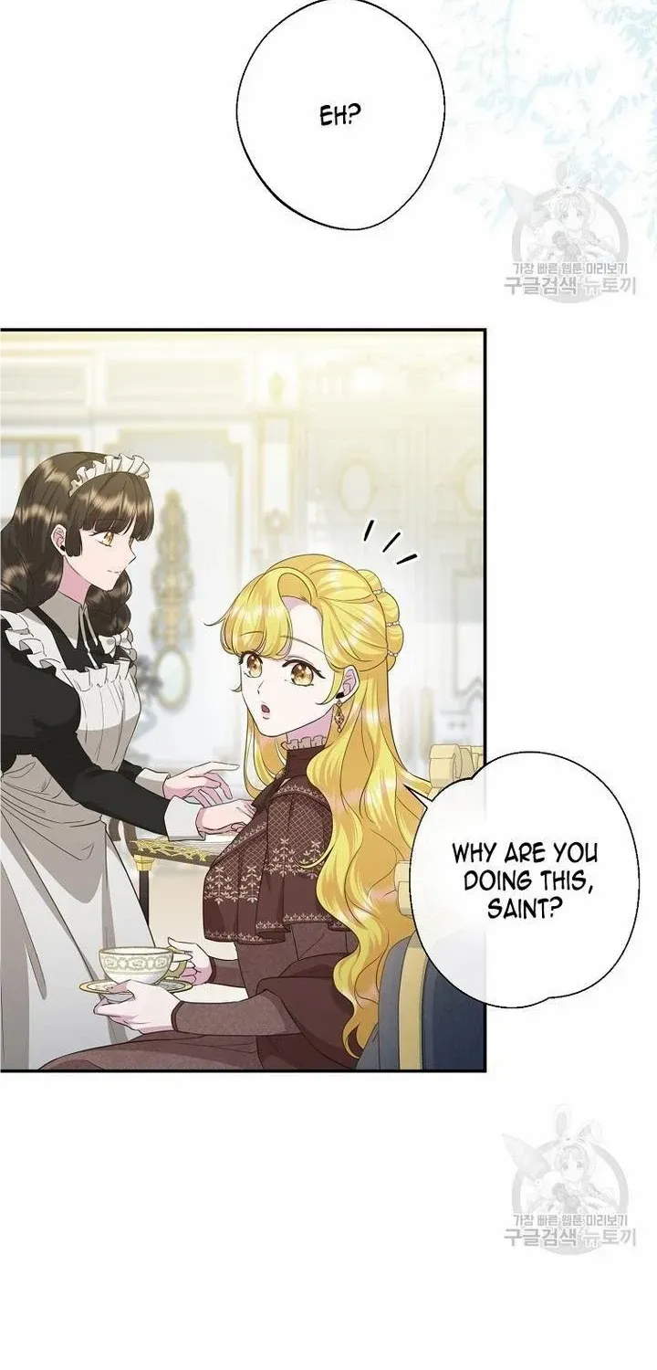 The Blooming Violet in the Back Garden Chapter 21 page 9 - 