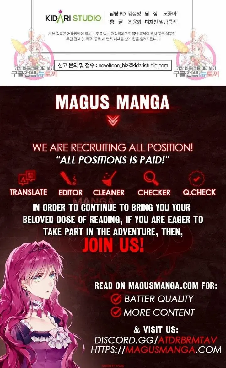 The Blooming Violet in the Back Garden Chapter 21 page 81 - 