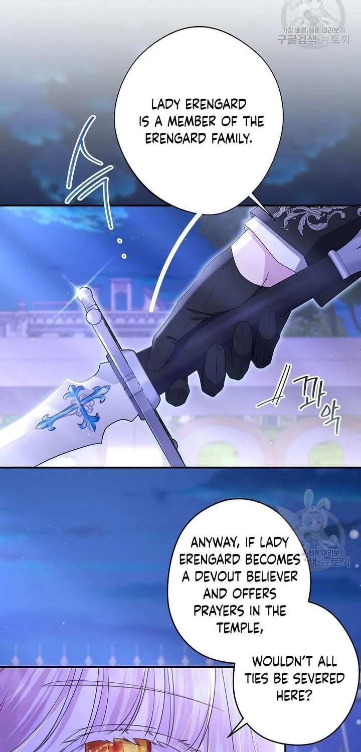The Blooming Violet in the Back Garden Chapter 22 page 15 - 