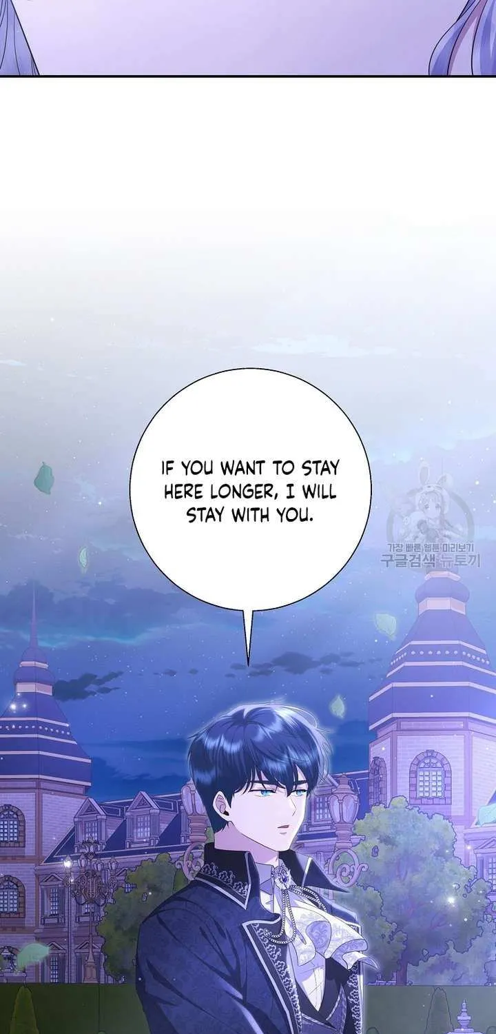 The Blooming Violet in the Back Garden Chapter 22 page 28 - 