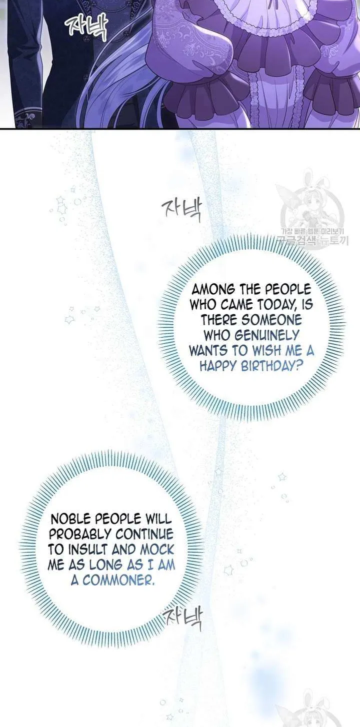 The Blooming Violet in the Back Garden Chapter 22 page 31 - 