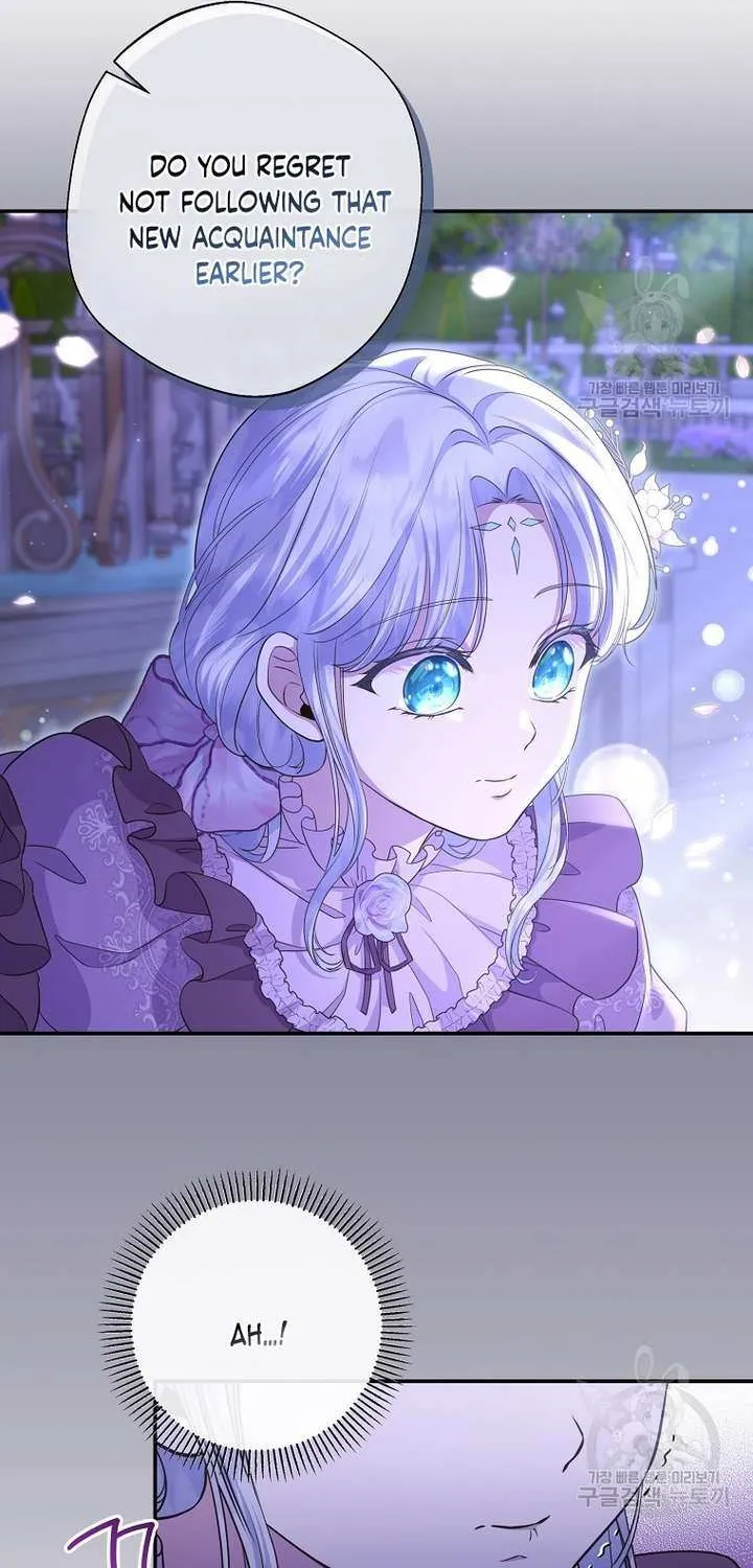 The Blooming Violet in the Back Garden Chapter 22 page 47 - 