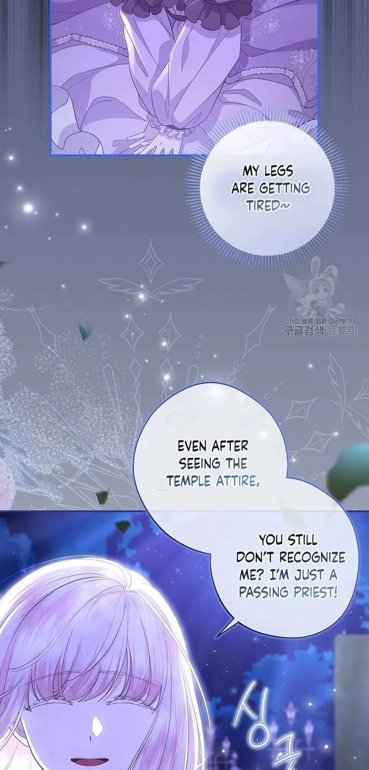 The Blooming Violet in the Back Garden Chapter 22 page 6 - 