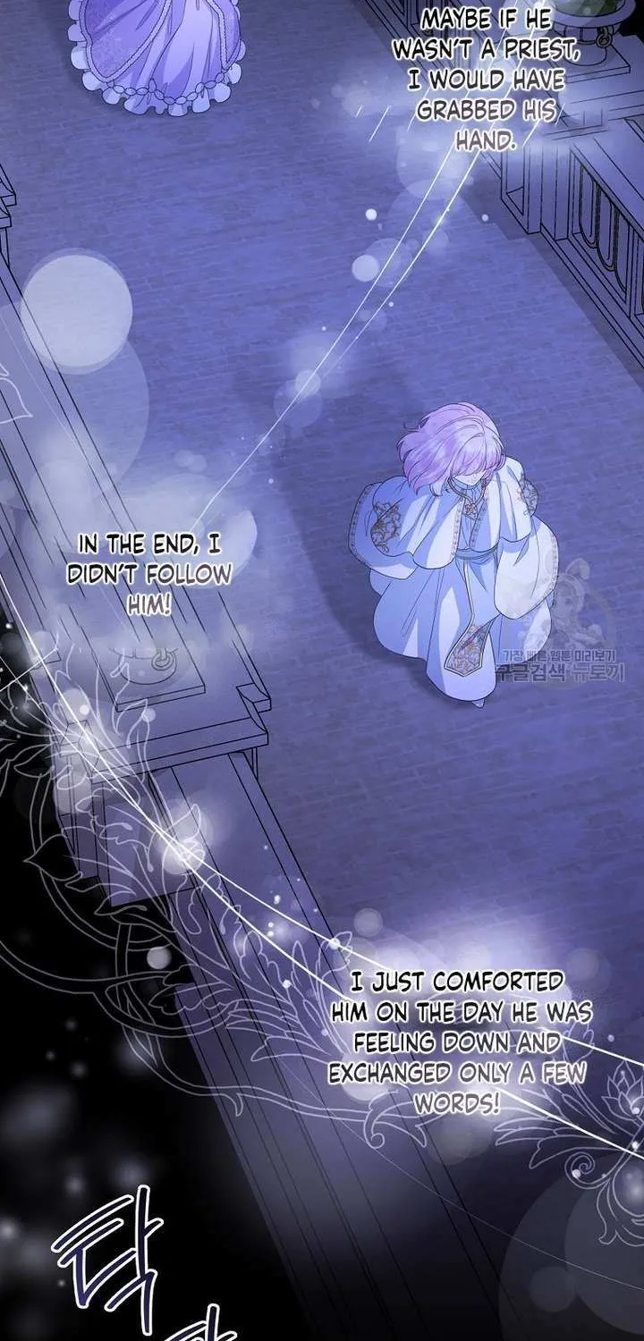 The Blooming Violet in the Back Garden Chapter 22 page 51 - 