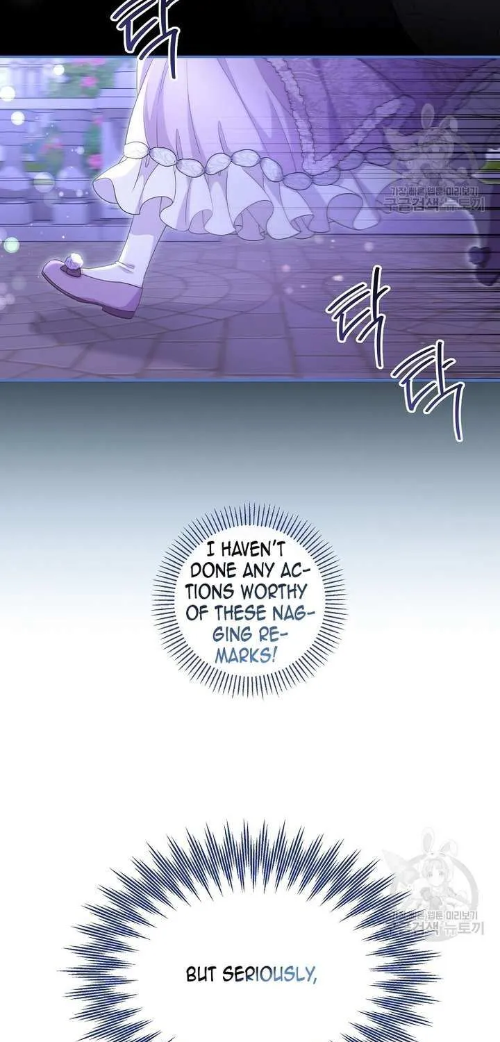 The Blooming Violet in the Back Garden Chapter 22 page 52 - 