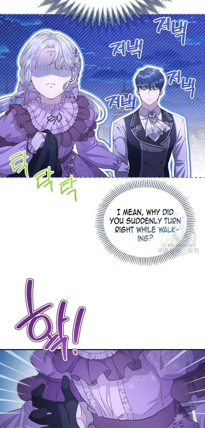 The Blooming Violet in the Back Garden Chapter 22 page 53 - 