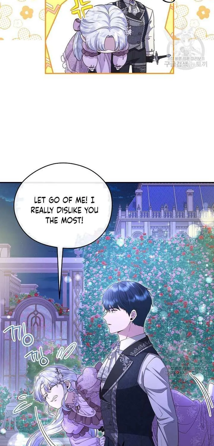 The Blooming Violet in the Back Garden Chapter 22 page 58 - 