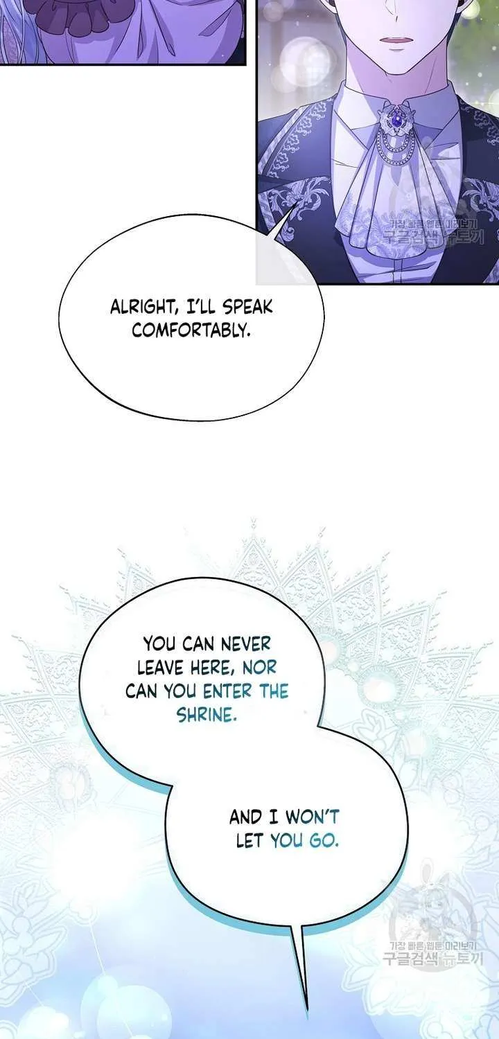 The Blooming Violet in the Back Garden Chapter 22 page 60 - 